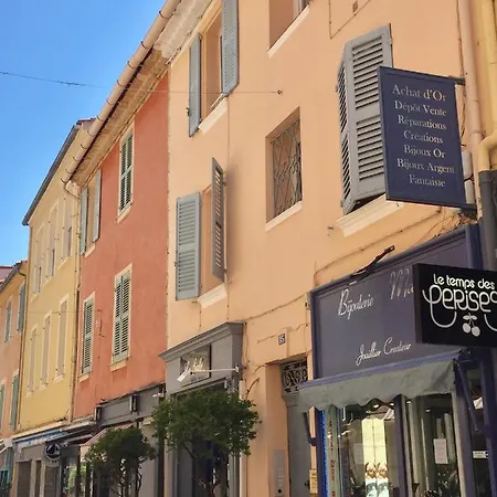 Superbe T1 Bis Sur Le Port Et Rue Pietonne Apartment *